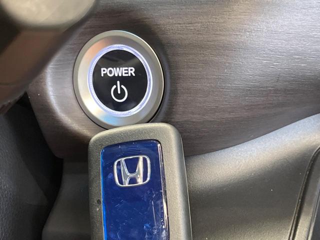 フリード＋ハイブリッド ハイブリッドＥＸ　禁煙車　純正９型ナビＴＶ　両側電動ドア　バックカメラ　ホンダセンシング　アダプティブクルーズ　ＬＥＤヘッド　純正１５インチＡＷ　半革シート　シートヒーター　革巻ステアリング　ＥＴＣ　ＤＶＤ再生（23枚目）