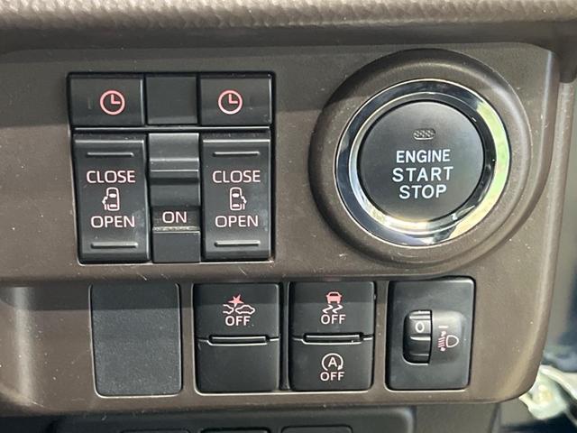 �y�����p���[�X���C�h�h�A�z�X�}�[�g�L�[��^�]�Ȃ̃X�C�b�`�Ō�ȗ����X���C�h�h�A�̊J���\���d��������͂����ăh�A���J����K�v�������A�����Ȃ��q�l�ł��ȒP�ɊJ���߂ł����K�ł���