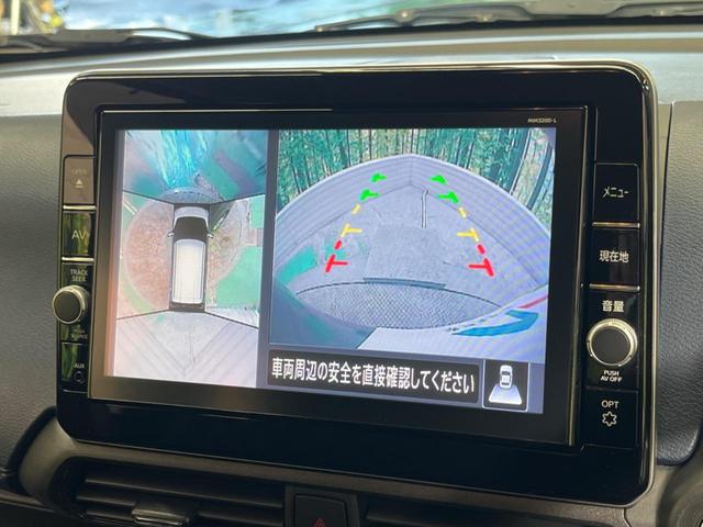 �y�A���E���h�r���[���j�^�[�z��p�̃J�����ɂ��A�ォ�猩���낵���悤�Ȏ��_�łR�U�O�x�N���}�̎��͂��m�F���邱�Ƃ��ł��܂������p�������m�F���₷���A�����ꏊ�ł̐؂�Ԃ��⒓�Ԃ��X���[�Y�ɍs���܂��B