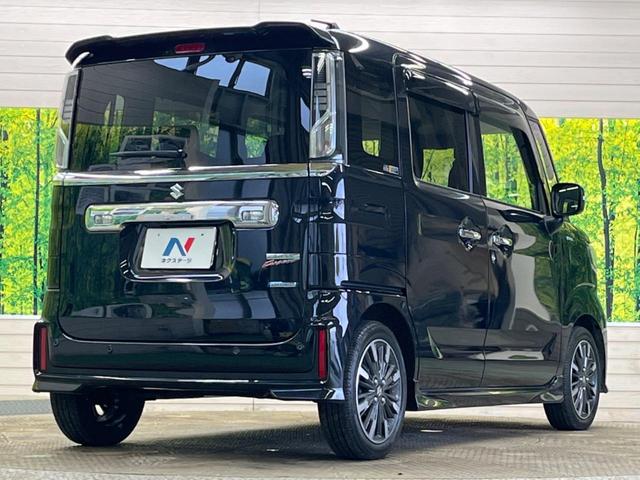 スペーシアカスタム ハイブリッドＸＳ　禁煙車　ディスプレイオーディオ　両側電動ドア　バックカメラ　セーフティサポート　アダプティブクルーズ　ＡｐｐｌｅＣａｒＰｌａｙ　ＥＴＣ　純正１５インチＡＷ　半革シート　シートヒーター（17枚目）