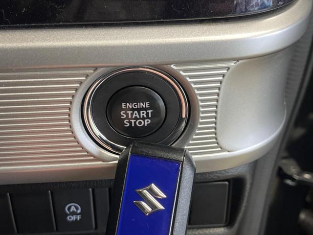 スペーシアカスタム ハイブリッドＸＳ　禁煙車　ディスプレイオーディオ　両側電動ドア　バックカメラ　セーフティサポート　アダプティブクルーズ　ＡｐｐｌｅＣａｒＰｌａｙ　ＥＴＣ　純正１５インチＡＷ　半革シート　シートヒーター（24枚目）