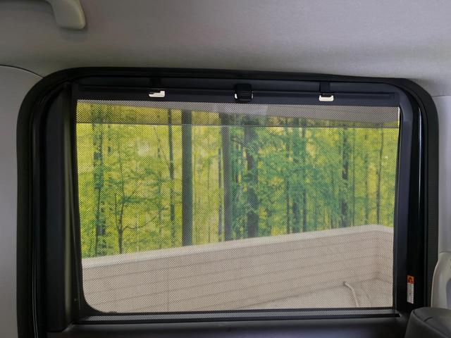 スペーシアカスタム ハイブリッドＸＳ　禁煙車　ディスプレイオーディオ　両側電動ドア　バックカメラ　セーフティサポート　アダプティブクルーズ　ＡｐｐｌｅＣａｒＰｌａｙ　ＥＴＣ　純正１５インチＡＷ　半革シート　シートヒーター（29枚目）