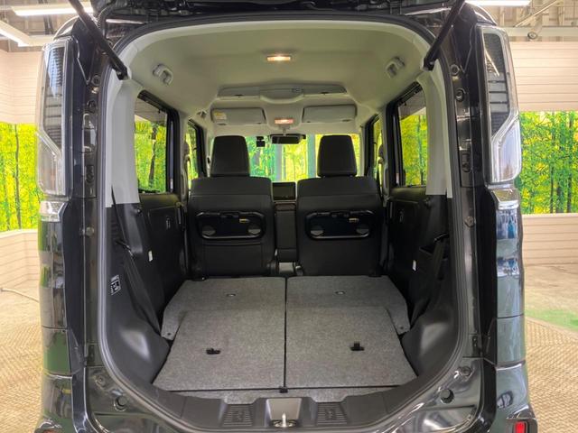 スペーシアカスタム ハイブリッドＸＳ　禁煙車　ディスプレイオーディオ　両側電動ドア　バックカメラ　セーフティサポート　アダプティブクルーズ　ＡｐｐｌｅＣａｒＰｌａｙ　ＥＴＣ　純正１５インチＡＷ　半革シート　シートヒーター（37枚目）