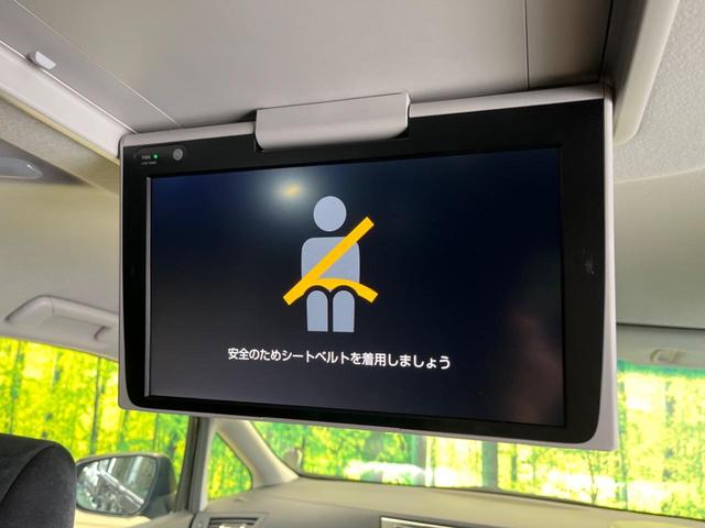 アルファード ２．５Ｓ　禁煙車　８人乗　純正９型ディスプレイＴＶ　純正１２型後席モニター　両側電動ドア　バックカメラ　セーフティセンス　レーダークルーズ　インテリジェントクリアランスソナー　ＥＴＣ　ＤＶＤ再生（3枚目）