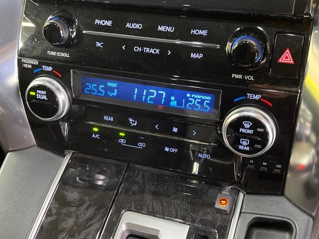 アルファード ２．５Ｓ　禁煙車　８人乗　純正９型ディスプレイＴＶ　純正１２型後席モニター　両側電動ドア　バックカメラ　セーフティセンス　レーダークルーズ　インテリジェントクリアランスソナー　ＥＴＣ　ＤＶＤ再生（22枚目）