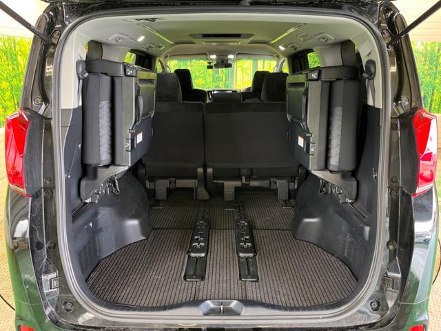 アルファード ２．５Ｓ　禁煙車　８人乗　純正９型ディスプレイＴＶ　純正１２型後席モニター　両側電動ドア　バックカメラ　セーフティセンス　レーダークルーズ　インテリジェントクリアランスソナー　ＥＴＣ　ＤＶＤ再生（40枚目）