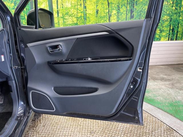 ワゴンＲスティングレー Ｘ　禁煙車　ＨＩＤヘッド　純正１４インチＡＷ　スマートキー　オートエアコン　ＥＴＣ　エネチャージ　革巻ステアリング　電動格納ドアミラー　アイドリングストップ　ＣＤオーディオ　ＵＳＢ／ＡＵＸ接続（31枚目）