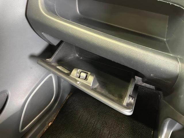 ワゴンＲスティングレー Ｘ　禁煙車　ＨＩＤヘッド　純正１４インチＡＷ　スマートキー　オートエアコン　ＥＴＣ　エネチャージ　革巻ステアリング　電動格納ドアミラー　アイドリングストップ　ＣＤオーディオ　ＵＳＢ／ＡＵＸ接続（38枚目）