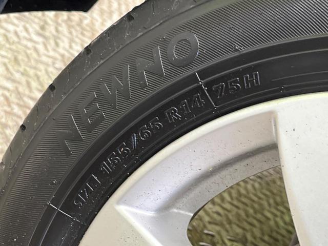 ワゴンＲスティングレー Ｘ　禁煙車　ＨＩＤヘッド　純正１４インチＡＷ　スマートキー　オートエアコン　ＥＴＣ　エネチャージ　革巻ステアリング　電動格納ドアミラー　アイドリングストップ　ＣＤオーディオ　ＵＳＢ／ＡＵＸ接続（52枚目）