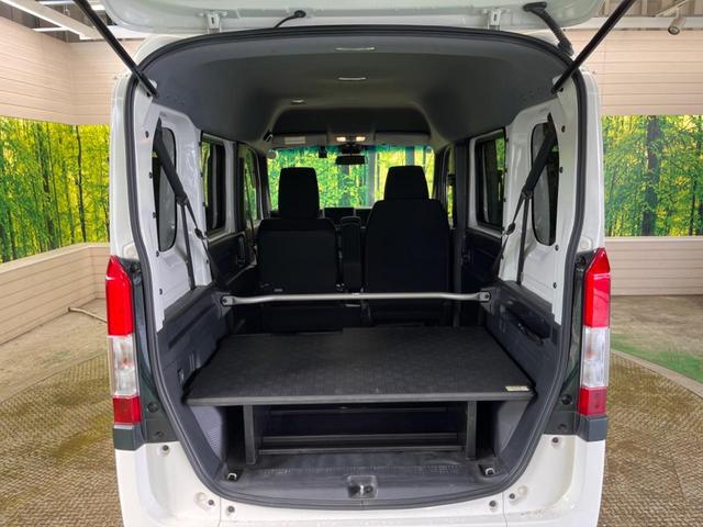 Ｎ－ＶＡＮ Ｌ・ホンダセンシング　禁煙車　純正８型ナビＴＶ　バックカメラ　アダプティブクルーズ　レーントレースアシスト　オートエアコン　電動格納ドアミラー　ＥＴＣ　Ｂｌｕｅｔｏｏｔｈ　キーレス　ドライブレコーダー　ＤＶＤ再生（32枚目）