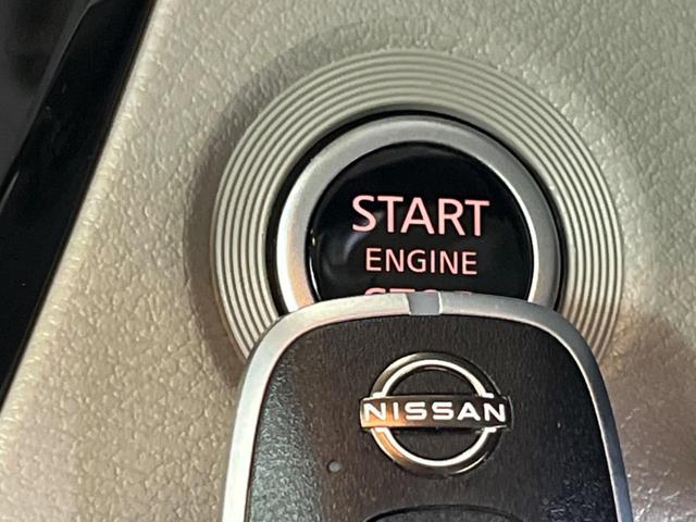 ルークス X 禁煙車 ナビ アラウンドビューモニタ ハンズフリー電動スライドドア LEDヘッド インテリジェントエマージェンシーブレーキ スマートキー オートエアコン AppleCarPlay ETC(34枚目)