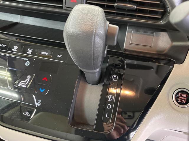 ルークス X 禁煙車 ナビ アラウンドビューモニタ ハンズフリー電動スライドドア LEDヘッド インテリジェントエマージェンシーブレーキ スマートキー オートエアコン AppleCarPlay ETC(47枚目)