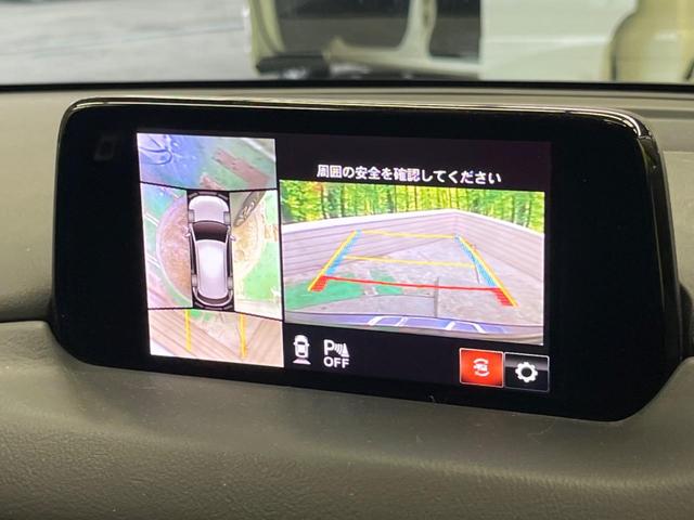 �y�R�U�O°�r���[���j�^�[�z��p�̃J�����ɂ��A�ォ�猩���낵���悤�Ȏ��_�łR�U�O�x�N���}�̎��͂��m�F���邱�Ƃ��ł��܂������p�������m�F���₷���A�����ꏊ�ł̐؂�Ԃ��⒓�Ԃ��X���[�Y�ɍs���܂��B