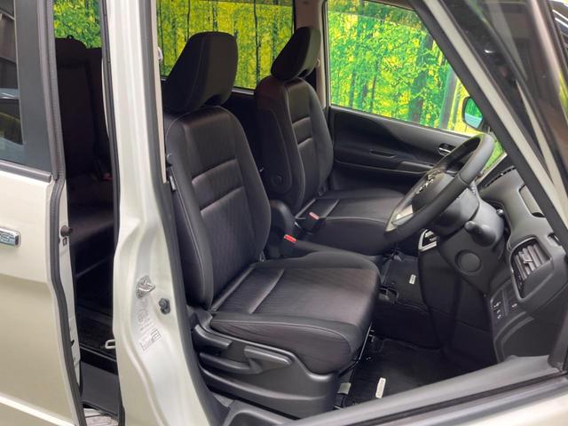 セレナ ハイウェイスター VセレクションII セーフティパックB 禁煙車 純正9型ナビTV 純正11型後席モニター アラウンドビューモニタ 両側ハンズフリー電動ドア プロパイロット 電動パーキングブレーキ 後席オートエアコン ブルーレイ再生(10枚目)