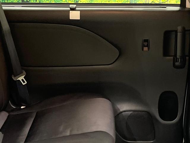 セレナ ハイウェイスター VセレクションII セーフティパックB 禁煙車 純正9型ナビTV 純正11型後席モニター アラウンドビューモニタ 両側ハンズフリー電動ドア プロパイロット 電動パーキングブレーキ 後席オートエアコン ブルーレイ再生(47枚目)