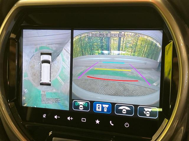 ハスラー ＪスタイルＩＩ　禁煙車　メーカー９型ナビＴＶ　全方位モニタ　セーフティサポート　アダプティブクルーズ　リアパーキングセンサ　ＬＥＤヘッド　純正１５インチＡＷ　ルーフレール　シートヒーター　ＡｐｐｌｅＣａｒＰｌａｙ（23枚目）