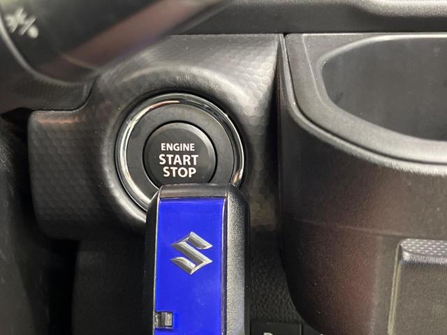 ハスラー ＪスタイルＩＩ　禁煙車　メーカー９型ナビＴＶ　全方位モニタ　セーフティサポート　アダプティブクルーズ　リアパーキングセンサ　ＬＥＤヘッド　純正１５インチＡＷ　ルーフレール　シートヒーター　ＡｐｐｌｅＣａｒＰｌａｙ（25枚目）