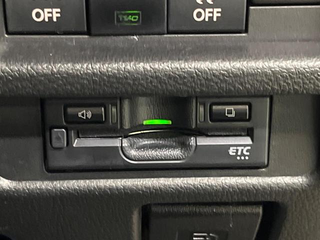 ハスラー ＪスタイルＩＩ　禁煙車　メーカー９型ナビＴＶ　全方位モニタ　セーフティサポート　アダプティブクルーズ　リアパーキングセンサ　ＬＥＤヘッド　純正１５インチＡＷ　ルーフレール　シートヒーター　ＡｐｐｌｅＣａｒＰｌａｙ（29枚目）