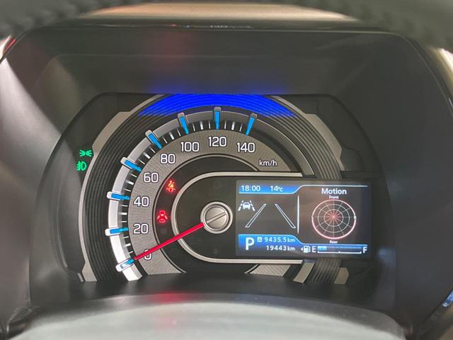 ハスラー ＪスタイルＩＩ　禁煙車　メーカー９型ナビＴＶ　全方位モニタ　セーフティサポート　アダプティブクルーズ　リアパーキングセンサ　ＬＥＤヘッド　純正１５インチＡＷ　ルーフレール　シートヒーター　ＡｐｐｌｅＣａｒＰｌａｙ（44枚目）