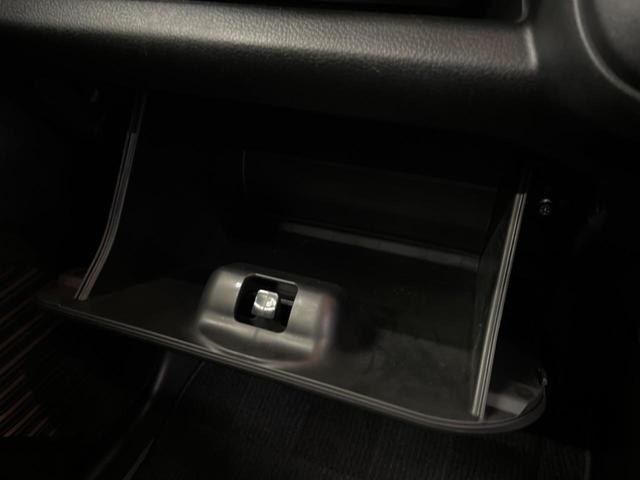 ハスラー ＪスタイルＩＩ　禁煙車　メーカー９型ナビＴＶ　全方位モニタ　セーフティサポート　アダプティブクルーズ　リアパーキングセンサ　ＬＥＤヘッド　純正１５インチＡＷ　ルーフレール　シートヒーター　ＡｐｐｌｅＣａｒＰｌａｙ（45枚目）