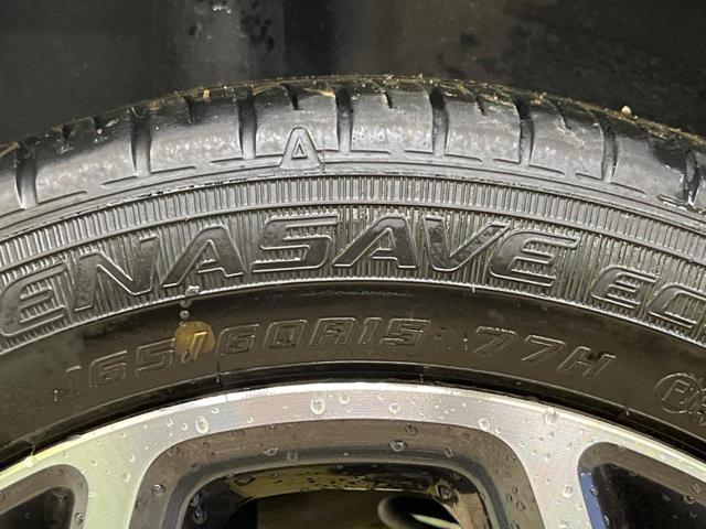 ハスラー ＪスタイルＩＩ　禁煙車　メーカー９型ナビＴＶ　全方位モニタ　セーフティサポート　アダプティブクルーズ　リアパーキングセンサ　ＬＥＤヘッド　純正１５インチＡＷ　ルーフレール　シートヒーター　ＡｐｐｌｅＣａｒＰｌａｙ（58枚目）