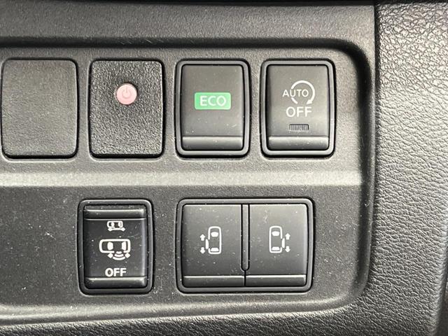 セレナ ハイウェイスター プロパイロットエディション 禁煙車 純正9型ナビTV フリップダウンモニター 両側ハンズフリー電動ドア 純正エアロ バックカメラ 電動パーキングブレーキ オートブレーキホールド 後席オートエアコン ETC ブルーレイ再生(7枚目)