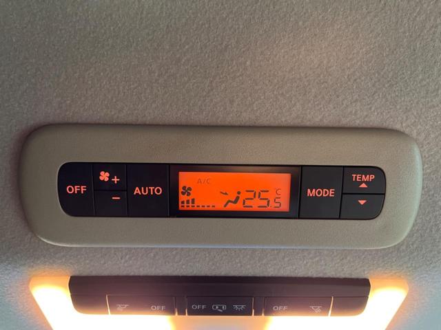 セレナ ハイウェイスター プロパイロットエディション 禁煙車 純正9型ナビTV フリップダウンモニター 両側ハンズフリー電動ドア 純正エアロ バックカメラ 電動パーキングブレーキ オートブレーキホールド 後席オートエアコン ETC ブルーレイ再生(8枚目)