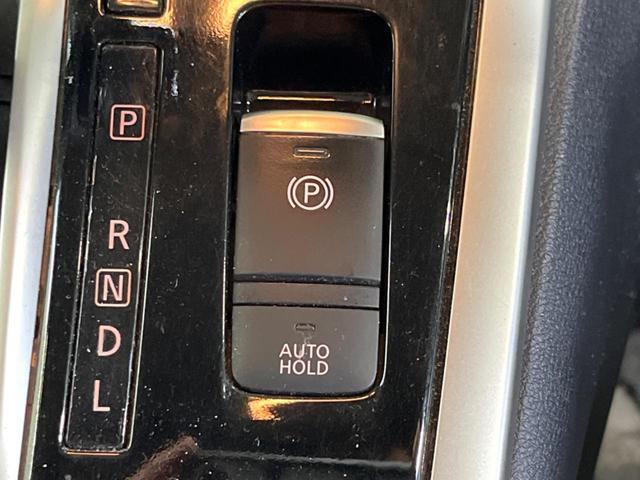 セレナ ハイウェイスター プロパイロットエディション 禁煙車 純正9型ナビTV フリップダウンモニター 両側ハンズフリー電動ドア 純正エアロ バックカメラ 電動パーキングブレーキ オートブレーキホールド 後席オートエアコン ETC ブルーレイ再生(24枚目)