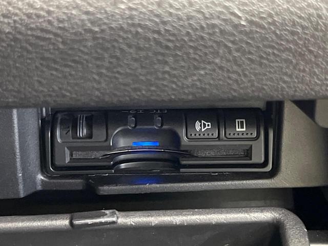 セレナ ハイウェイスター プロパイロットエディション 禁煙車 純正9型ナビTV フリップダウンモニター 両側ハンズフリー電動ドア 純正エアロ バックカメラ 電動パーキングブレーキ オートブレーキホールド 後席オートエアコン ETC ブルーレイ再生(29枚目)