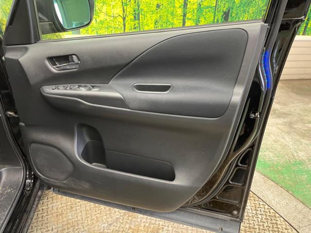 セレナ ハイウェイスター プロパイロットエディション 禁煙車 純正9型ナビTV フリップダウンモニター 両側ハンズフリー電動ドア 純正エアロ バックカメラ 電動パーキングブレーキ オートブレーキホールド 後席オートエアコン ETC ブルーレイ再生(46枚目)