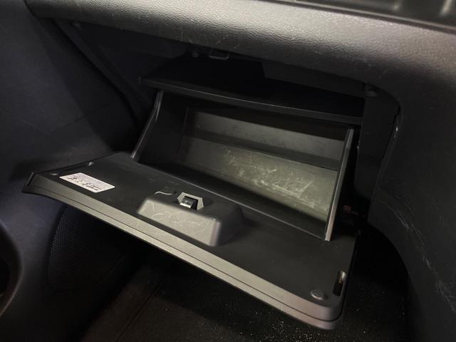 セレナ ハイウェイスター プロパイロットエディション 禁煙車 純正9型ナビTV フリップダウンモニター 両側ハンズフリー電動ドア 純正エアロ バックカメラ 電動パーキングブレーキ オートブレーキホールド 後席オートエアコン ETC ブルーレイ再生(52枚目)