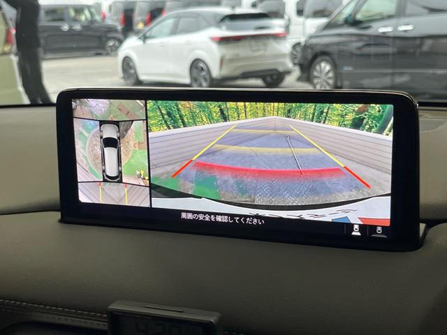 �y�R�U�O°�r���[���j�^�[�z��p�̃J�����ɂ��A�ォ�猩���낵���悤�Ȏ��_�łR�U�O�x�N���}�̎��͂��m�F���邱�Ƃ��ł��܂������p�������m�F���₷���A�����ꏊ�ł̐؂�Ԃ��⒓�Ԃ��X���[�Y�ɍs���܂��B