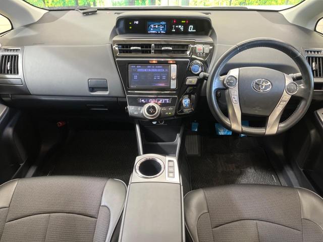 プリウスアルファ Ｓツーリングセレクション　禁煙車　純正ナビフルセグ　バックカメラ　ＬＥＤヘッド　純正１７インチＡＷ　スマートキー　オートエアコン　ＥＴＣ　Ｂｌｕｅｔｏｏｔｈ　ＬＥＤフォグ　革巻ステアリング　６スピーカー　ＤＶＤ再生（2枚目）