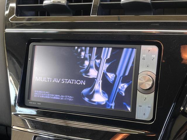 プリウスアルファ Ｓツーリングセレクション　禁煙車　純正ナビフルセグ　バックカメラ　ＬＥＤヘッド　純正１７インチＡＷ　スマートキー　オートエアコン　ＥＴＣ　Ｂｌｕｅｔｏｏｔｈ　ＬＥＤフォグ　革巻ステアリング　６スピーカー　ＤＶＤ再生（3枚目）