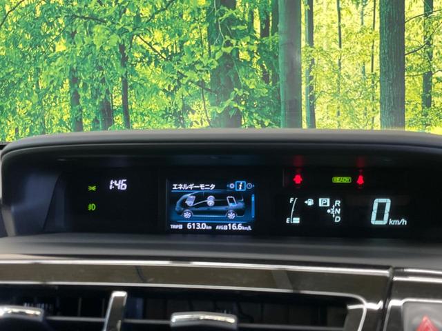 プリウスアルファ Ｓツーリングセレクション　禁煙車　純正ナビフルセグ　バックカメラ　ＬＥＤヘッド　純正１７インチＡＷ　スマートキー　オートエアコン　ＥＴＣ　Ｂｌｕｅｔｏｏｔｈ　ＬＥＤフォグ　革巻ステアリング　６スピーカー　ＤＶＤ再生（21枚目）