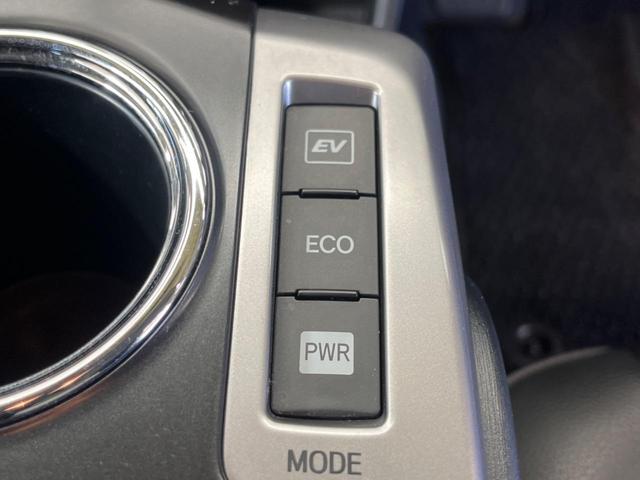 プリウスアルファ Ｓツーリングセレクション　禁煙車　純正ナビフルセグ　バックカメラ　ＬＥＤヘッド　純正１７インチＡＷ　スマートキー　オートエアコン　ＥＴＣ　Ｂｌｕｅｔｏｏｔｈ　ＬＥＤフォグ　革巻ステアリング　６スピーカー　ＤＶＤ再生（31枚目）