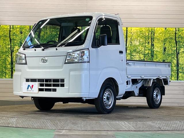 ハイゼットトラック スタンダード　農用スペシャル　禁煙車　オーディオ　ＡＭ　ＦＭ　ＡＵＸ　４ＷＤ（21枚目）