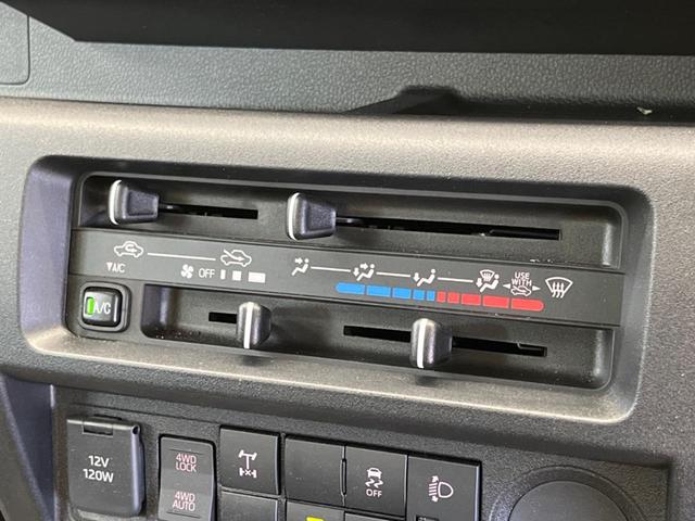 ハイゼットトラック スタンダード　農用スペシャル　禁煙車　オーディオ　ＡＭ　ＦＭ　ＡＵＸ　４ＷＤ（35枚目）