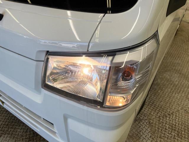 ハイゼットトラック スタンダード　農用スペシャル　禁煙車　オーディオ　ＡＭ　ＦＭ　ＡＵＸ　４ＷＤ（41枚目）