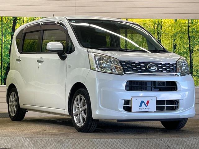 ムーヴ X SA 禁煙車 松濤被害軽減ブレーキ 純正ナビ バックカメラ プッシュスタート スマートキ― ETC ドライブレコーダー Bluetooth オートエアコン(15枚目)