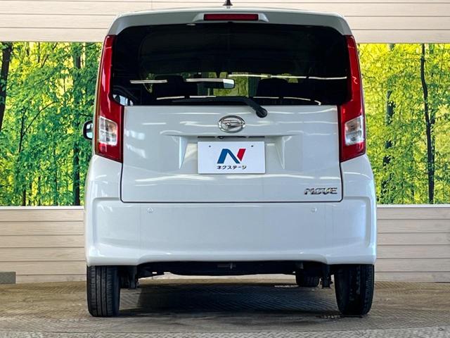 ムーヴ X SA 禁煙車 松濤被害軽減ブレーキ 純正ナビ バックカメラ プッシュスタート スマートキ― ETC ドライブレコーダー Bluetooth オートエアコン(16枚目)