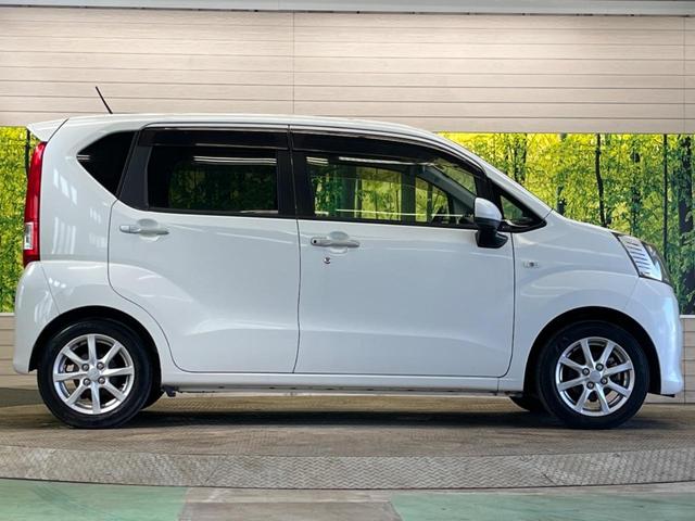 ムーヴ X SA 禁煙車 松濤被害軽減ブレーキ 純正ナビ バックカメラ プッシュスタート スマートキ― ETC ドライブレコーダー Bluetooth オートエアコン(22枚目)