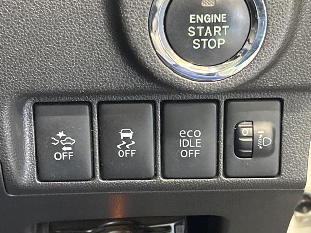 ムーヴ X SA 禁煙車 松濤被害軽減ブレーキ 純正ナビ バックカメラ プッシュスタート スマートキ― ETC ドライブレコーダー Bluetooth オートエアコン(38枚目)