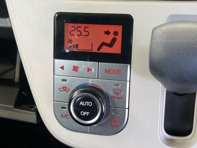 ムーヴ X SA 禁煙車 松濤被害軽減ブレーキ 純正ナビ バックカメラ プッシュスタート スマートキ― ETC ドライブレコーダー Bluetooth オートエアコン(46枚目)