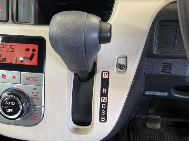 ムーヴ X SA 禁煙車 松濤被害軽減ブレーキ 純正ナビ バックカメラ プッシュスタート スマートキ― ETC ドライブレコーダー Bluetooth オートエアコン(47枚目)