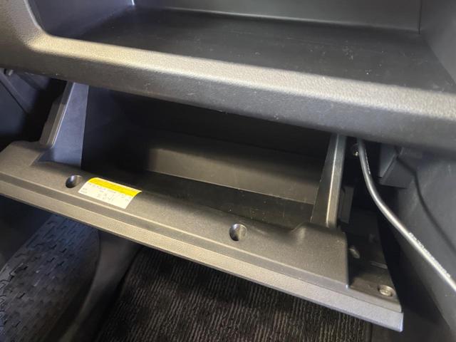 ムーヴ X SA 禁煙車 松濤被害軽減ブレーキ 純正ナビ バックカメラ プッシュスタート スマートキ― ETC ドライブレコーダー Bluetooth オートエアコン(48枚目)