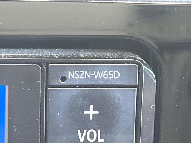 ムーヴ X SA 禁煙車 松濤被害軽減ブレーキ 純正ナビ バックカメラ プッシュスタート スマートキ― ETC ドライブレコーダー Bluetooth オートエアコン(49枚目)