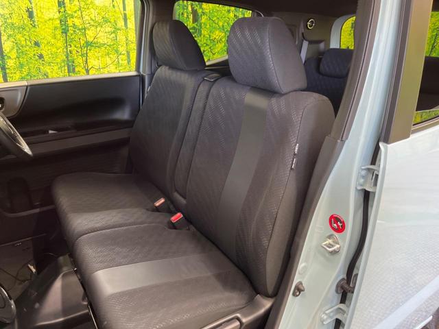 Ｎ－ＢＯＸスラッシュ Ｇ・ターボＬパッケージ　あんしんＰＫＧ　禁煙車　純正ディスプレイオーディオ　サウンドマッピングシステム　バックカメラ　ＨＩＤ　クルーズコントロール　衝突被害軽減　ＥＴＣ　Ｂｌｕｅｔｏｏｔｈ　革巻ステアリング　９スピーカー（5枚目）