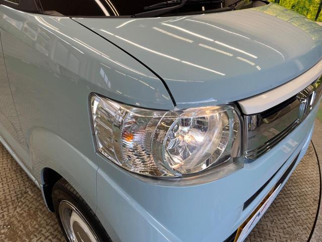 Ｎ－ＢＯＸスラッシュ Ｇ・ターボＬパッケージ　あんしんＰＫＧ　禁煙車　純正ディスプレイオーディオ　サウンドマッピングシステム　バックカメラ　ＨＩＤ　クルーズコントロール　衝突被害軽減　ＥＴＣ　Ｂｌｕｅｔｏｏｔｈ　革巻ステアリング　９スピーカー（12枚目）