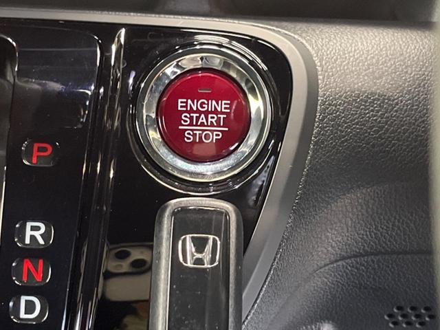 Ｎ－ＢＯＸスラッシュ Ｇ・ターボＬパッケージ　あんしんＰＫＧ　禁煙車　純正ディスプレイオーディオ　サウンドマッピングシステム　バックカメラ　ＨＩＤ　クルーズコントロール　衝突被害軽減　ＥＴＣ　Ｂｌｕｅｔｏｏｔｈ　革巻ステアリング　９スピーカー（22枚目）